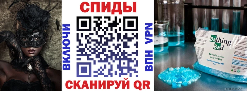 Амфетамин VHQ  Радужный 