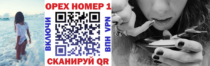 COCAIN Боливия  Радужный 