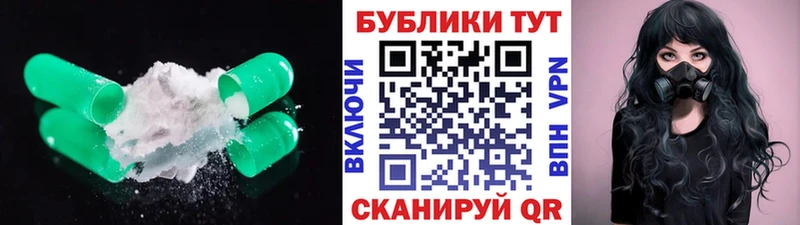 KRAKEN сайт маркетплейс какой сайт Экстази диски закладки Радужный