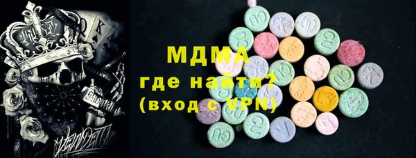кокаин колумбия Армянск