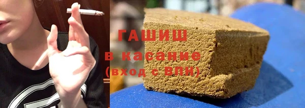 кокс Арсеньев