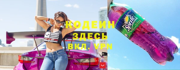 кокс Арсеньев