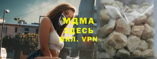 каннабис Аркадак
