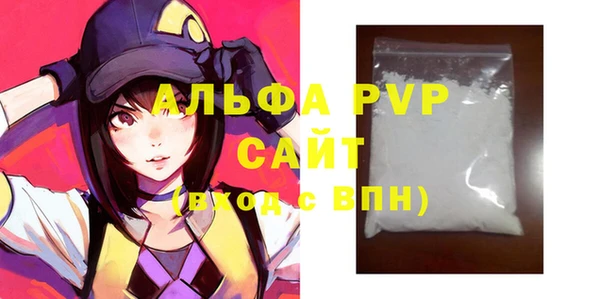 ПСИЛОЦИБИНОВЫЕ ГРИБЫ Пестово