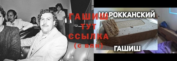 кокс Арсеньев