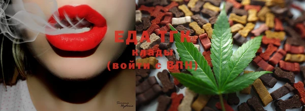 кокс Арсеньев