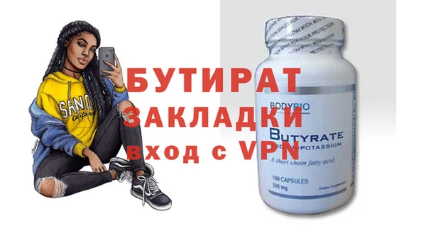 кокс Арсеньев