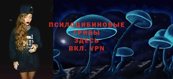 кокаин колумбия Армянск