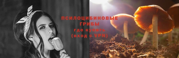 кокаин колумбия Армянск