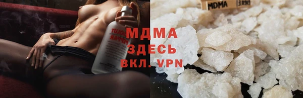 каннабис Аркадак