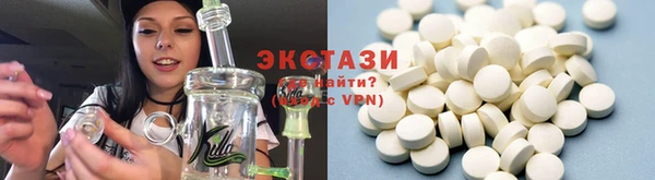 кокаин колумбия Армянск