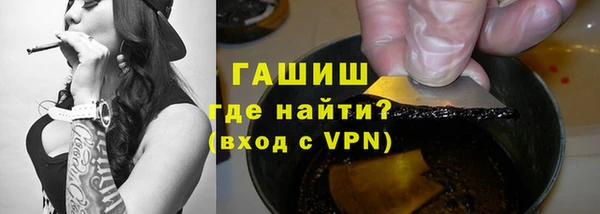 каннабис Аркадак