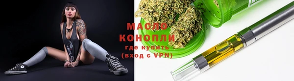 кокаин колумбия Армянск