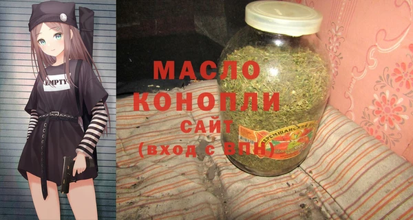 каннабис Аркадак
