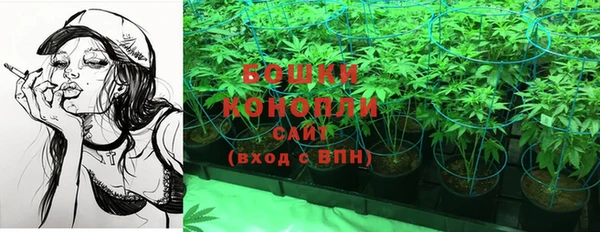 кокаин колумбия Армянск