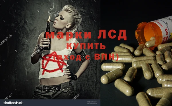 кокаин колумбия Армянск