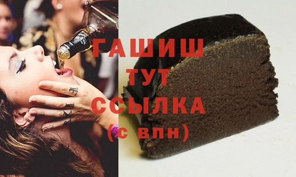 кокс Арсеньев
