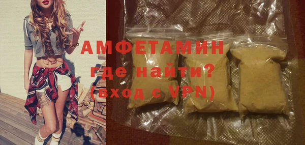кокс Арсеньев