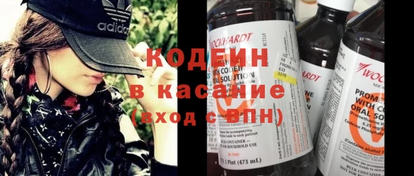 кокаин колумбия Армянск