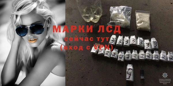 кокаин колумбия Армянск