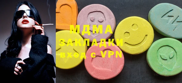 каннабис Аркадак