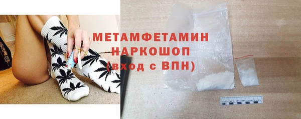 кокс Арсеньев