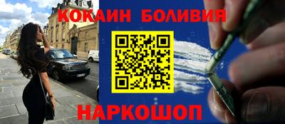 Альфа ПВП Наро-Фоминск