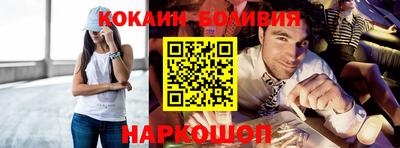 Альфа ПВП Наро-Фоминск