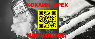 тгк Нальчик