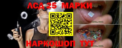 Альфа ПВП Наро-Фоминск