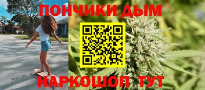 соль ск Нарткала