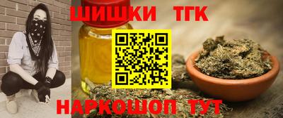 Альфа ПВП Наро-Фоминск