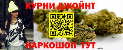 соль ск Нарткала