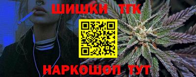 Альфа ПВП Наро-Фоминск