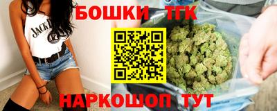 Альфа ПВП Наро-Фоминск