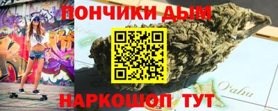 Альфа ПВП Наро-Фоминск