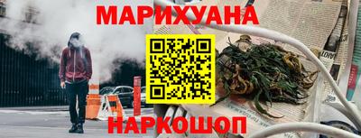 соль ск Нарткала