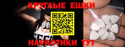 Альфа ПВП Наро-Фоминск