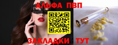 ГАЛЛЮЦИНОГЕННЫЕ ГРИБЫ Новодвинск