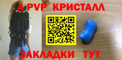 тгк Нальчик