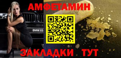 тгк Нальчик