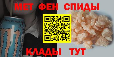 соль ск Нарткала
