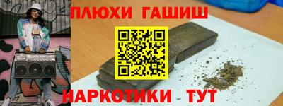 тгк Нальчик