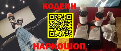 тгк Нальчик