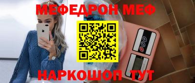 соль ск Нарткала