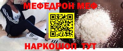 тгк Нальчик