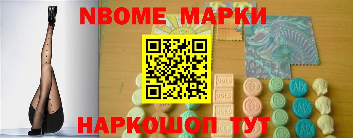 Лсд 25 экстази ecstasy  Вход с VPN  ЛСД экстази  Радужный  LSD-25 экстази кислота 