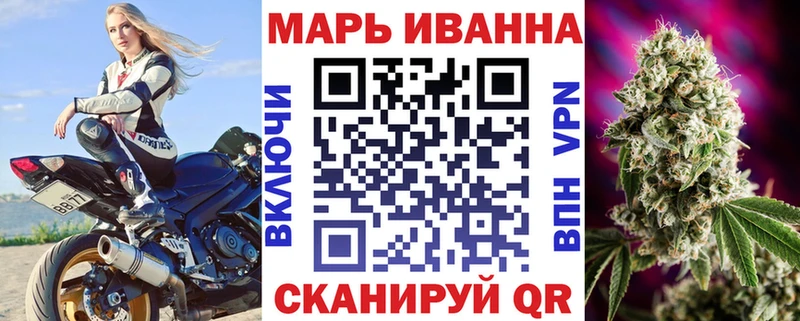 Бошки марихуана THC 21%  ОМГ ОМГ онион  Радужный 